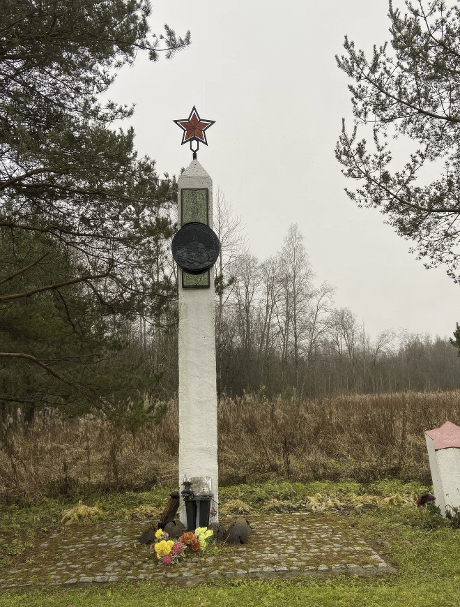 Мемориал деревня Гонтовая Липка
